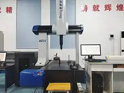 三坐标测量机